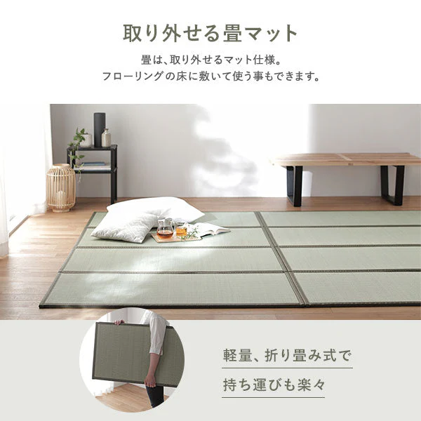 い草畳 すのこベッド 畳マット付き 天然木 3段階高さ調整 単身サイズ ナチュラル 生成り(目積織) - Image 13
