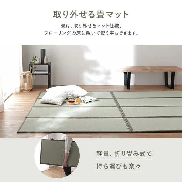い草畳 すのこベッド 畳マット付き 天然木 3段階高さ調整 連結サイズ（ワイドキング）ナチュラル 緑(双目織) - Image 13