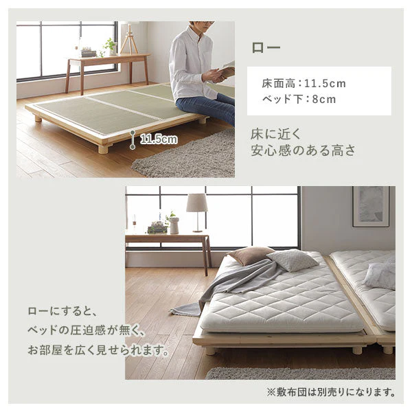 い草畳 すのこベッド 畳マット付き 天然木 3段階高さ調整 連結サイズ（ワイドキング）ブラウン 生成り(目積織) - Image 11