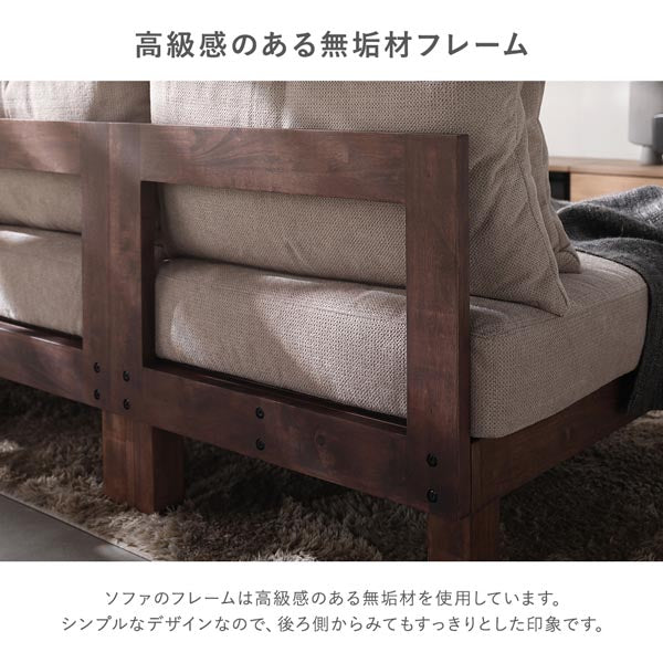 あぐらがかけるユニットソファ『Sven スヴェン』2人掛けソファ単品 グレー - Image 19
