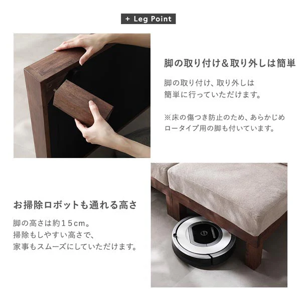 あぐらがかけるユニットソファ『Sven スヴェン』2人掛けソファ単品 アイボリー - Image 22