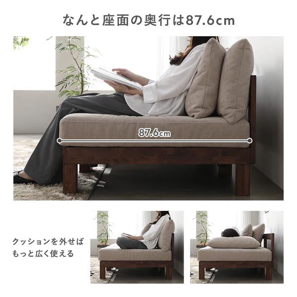 あぐらがかけるユニットソファ『Sven スヴェン』2人掛けソファ単品 アイボリー - Image 9
