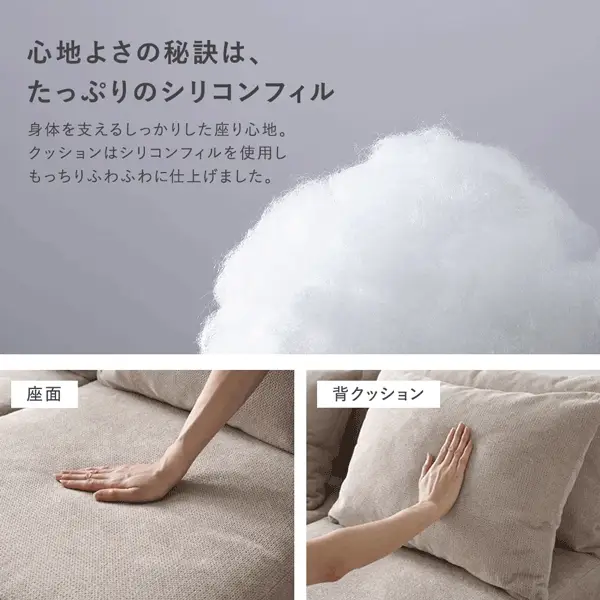 あぐらがかけるユニットソファ『Sven スヴェン』3人掛けソファ単品 グレー - Image 14