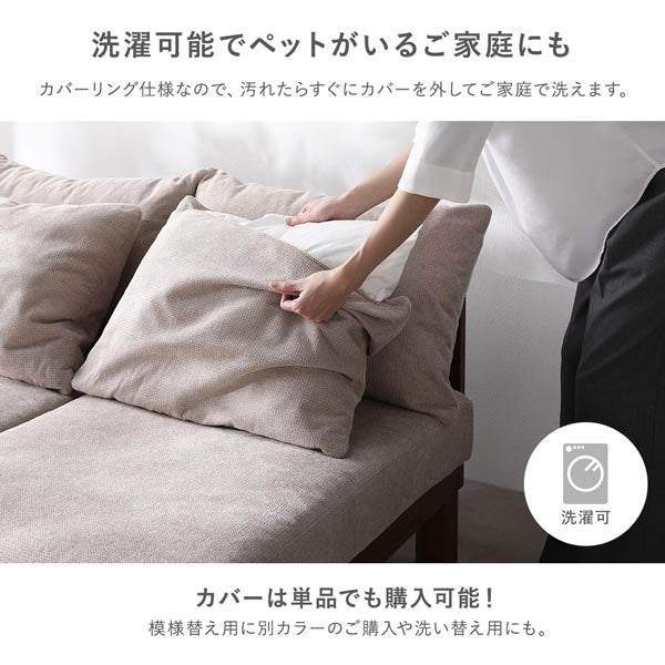 あぐらがかけるユニットソファ『Sven スヴェン』3人掛けソファ+オットマン グレー - Image 24