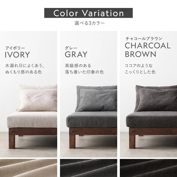 あぐらがかけるユニットソファ『Sven スヴェン』オットマン単品 グレー - Image 26