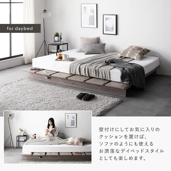 ステージベッド コンセント付き 『TUULIE トゥーリエ』 ナチュラル - Image 13