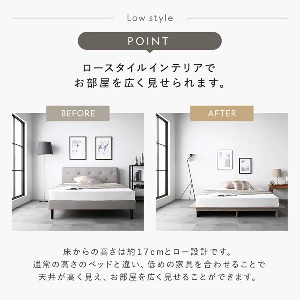 ステージベッド コンセント付き 『TUULIE トゥーリエ』 ストーングレー - Image 6