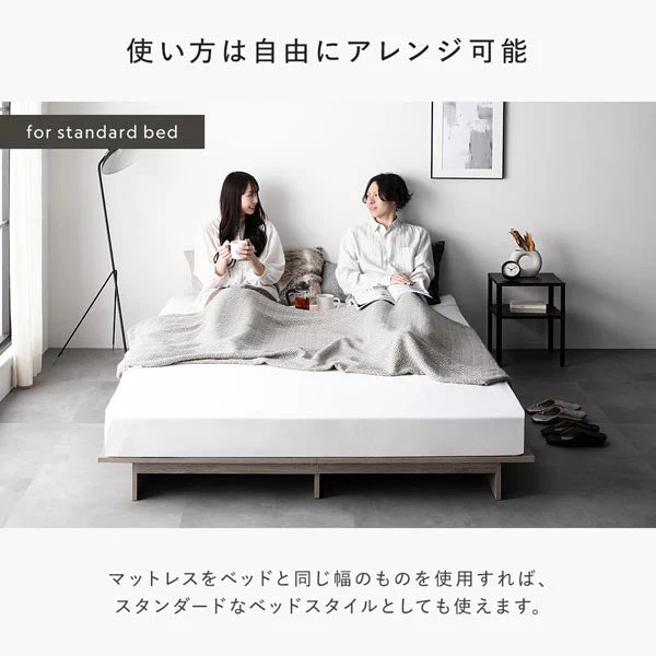 ステージベッド コンセント付き 『TUULIE トゥーリエ』 ホワイト - Image 12