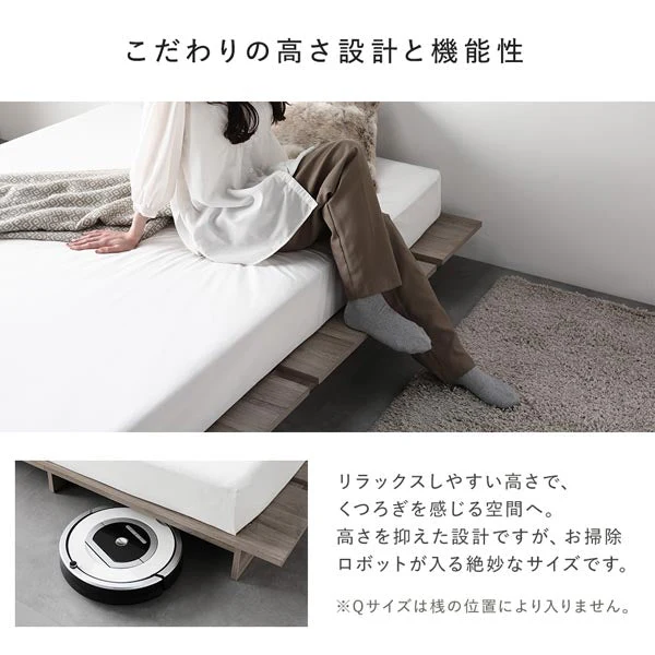 ステージベッド コンセント付き 『TUULIE トゥーリエ』 ホワイト - Image 17