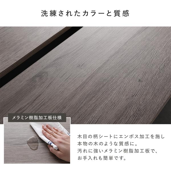 ステージベッド コンセント付き 『TUULIE トゥーリエ』 ホワイト - Image 9