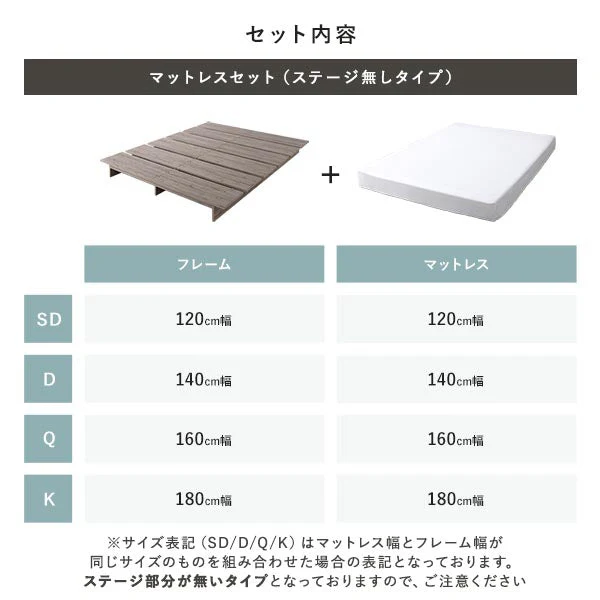 ローベッド コンセント付き 『TUULIE トゥーリエ』 グレージュ - Image 19