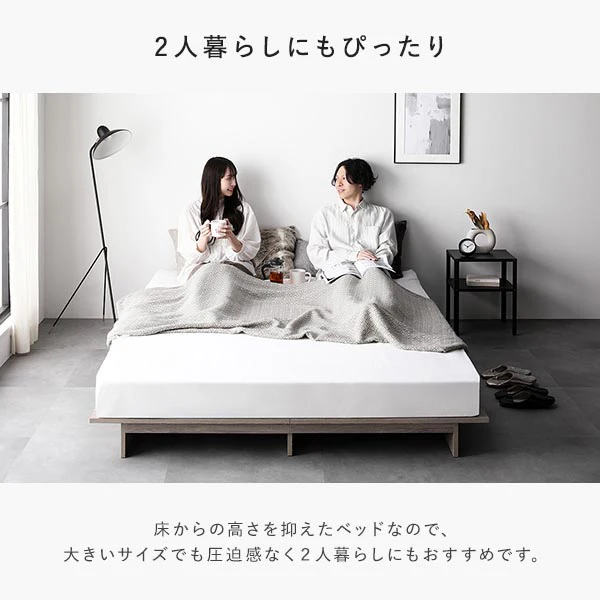 ローベッド コンセント付き 『TUULIE トゥーリエ』 ストーングレー - Image 10