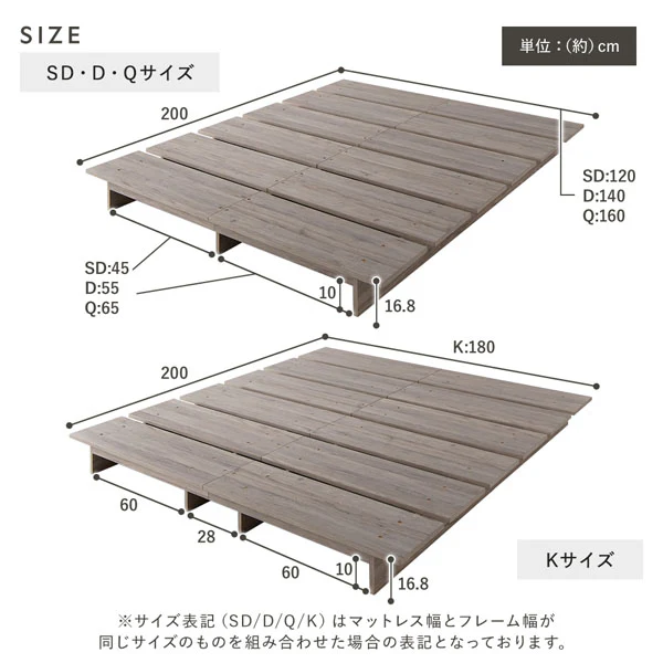 ローベッド コンセント付き 『TUULIE トゥーリエ』 ストーングレー - Image 20