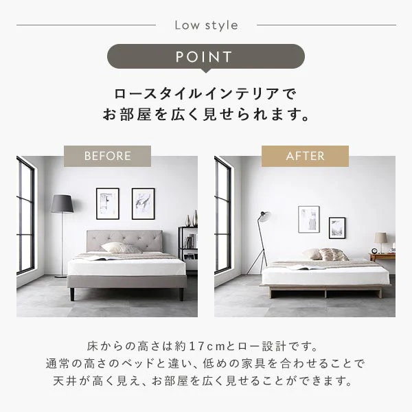 ローベッド コンセント付き 『TUULIE トゥーリエ』 ストーングレー - Image 6