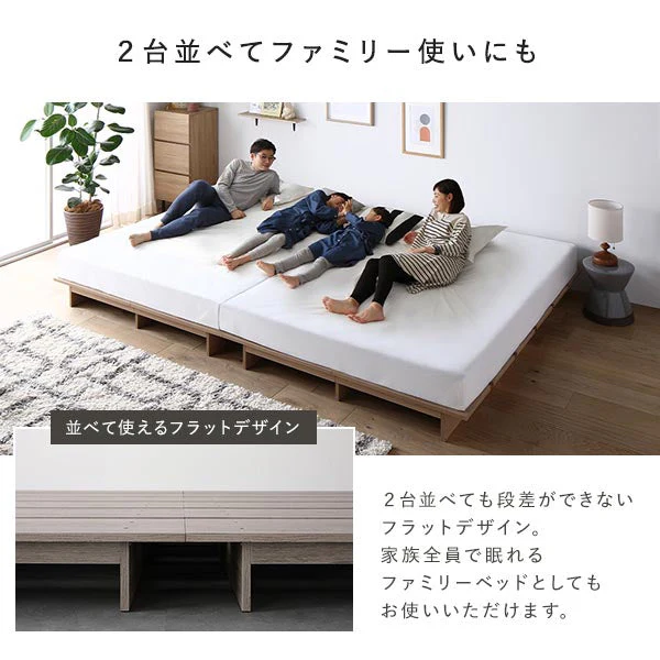 ローベッド コンセント付き 『TUULIE トゥーリエ』 ホワイト - Image 11