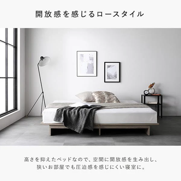 ローベッド コンセント付き 『TUULIE トゥーリエ』 ホワイト - Image 5