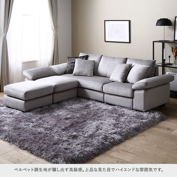カウチソファ(脚なし) 『ALMA アルマ』 ファブリックタイプ グレー - Image 9