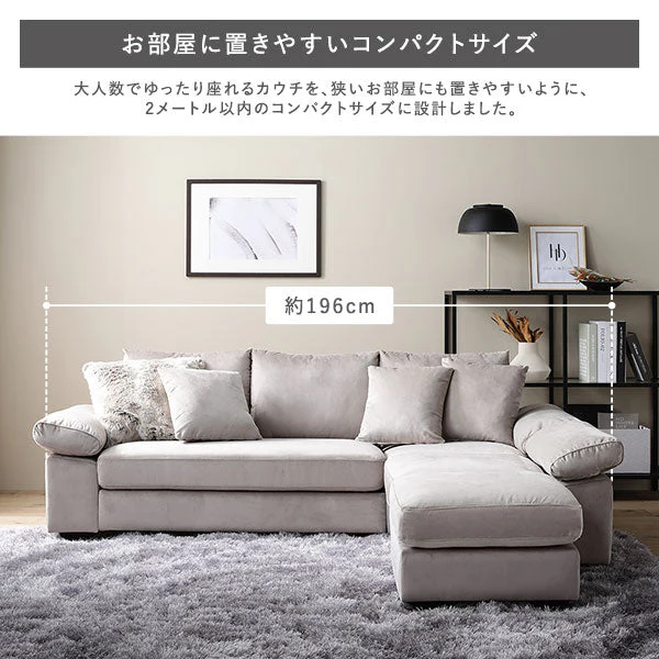 カウチソファ(脚付き ロー脚6cm) 『ALMA アルマ』 ファブリックタイプ グレー - Image 12