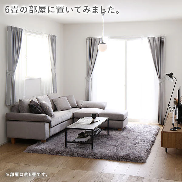 カウチソファ専用替えカバー 『ALMA アルマ』 ファブリックタイプ ベージュ - Image 13