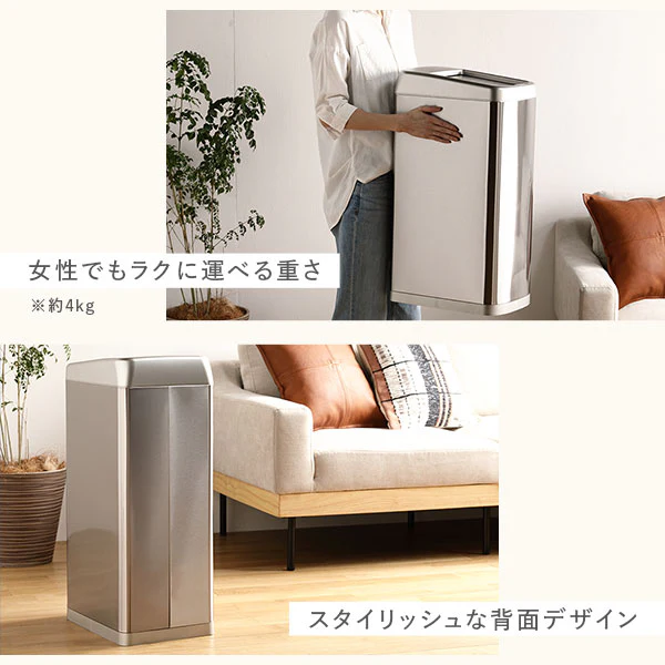 自動開閉センサー付き ゴミ箱 (シャッター開き）50L - Image 18