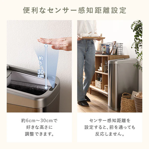 自動開閉センサー付き ゴミ箱 (シャッター開き）50L - Image 5