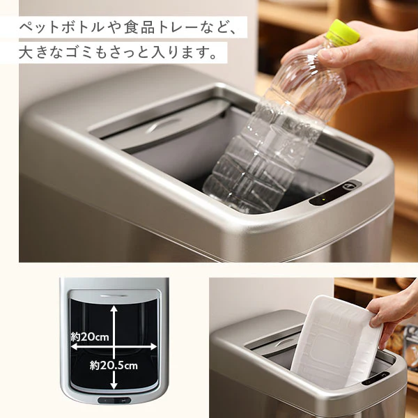 自動開閉センサー付き ゴミ箱 (シャッター開き）50L - Image 9
