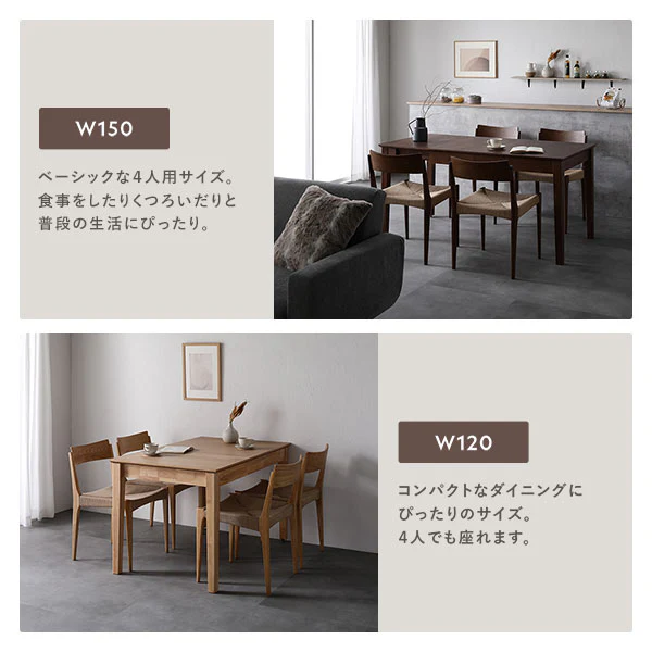 高さが選べる 天然木 エクステンションテーブル 『Spinell スピネル』 高さ65cm ウォルナットブラウン - Image 14