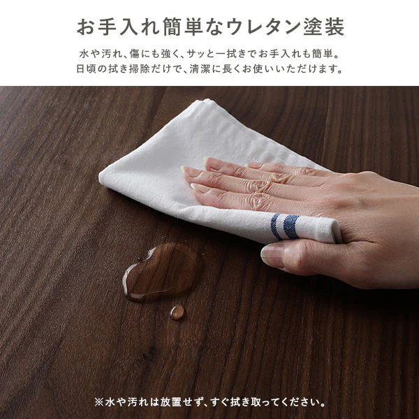 高さが選べる 天然木 エクステンションテーブル 『Spinell スピネル』 高さ65cm ウォルナットブラウン - Image 18