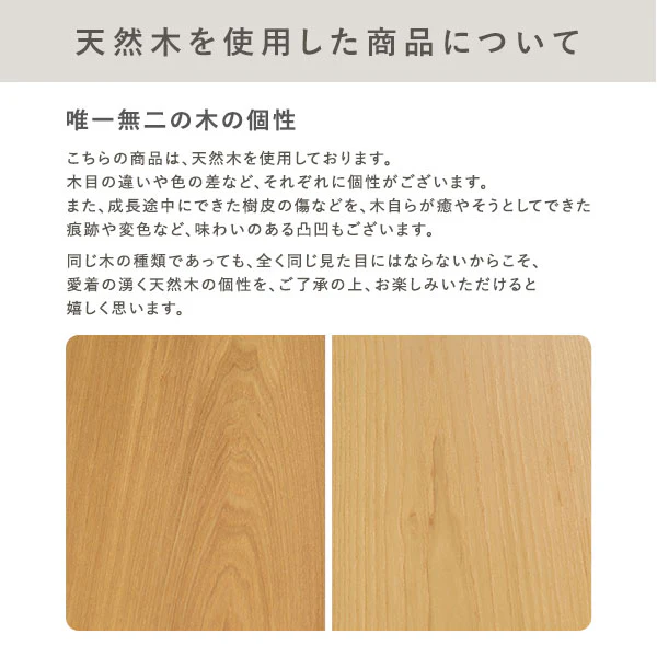 高さが選べる 天然木 エクステンションテーブル 『Spinell スピネル』 高さ65cm ウォルナットブラウン - Image 22