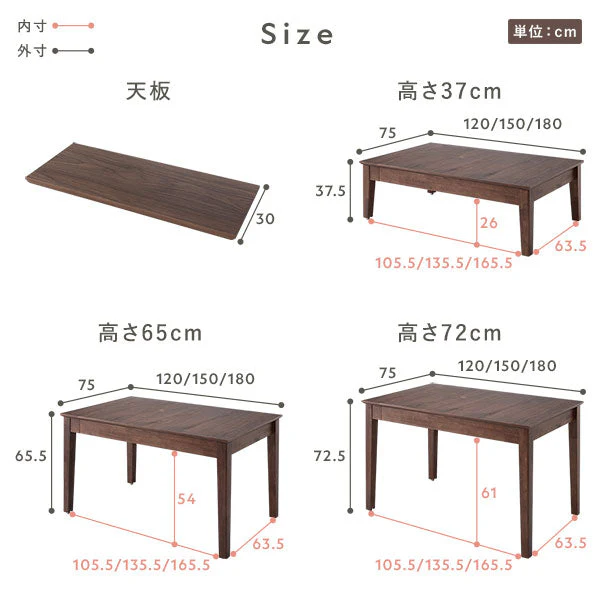 高さが選べる 天然木 エクステンションテーブル 『Spinell スピネル』 高さ65cm オークナチュラル - Image 21