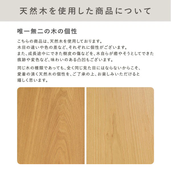 高さが選べる 天然木 エクステンションテーブル 『Spinell スピネル』 高さ72cm ウォルナットブラウン - Image 22