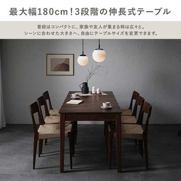 高さが選べる 天然木 エクステンションテーブル 『Spinell スピネル』 高さ72cm ウォルナットブラウン - Image 4