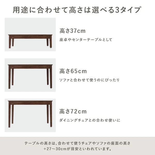高さが選べる 天然木 エクステンションテーブル 『Spinell スピネル』 高さ72cm ウォルナットブラウン - Image 5