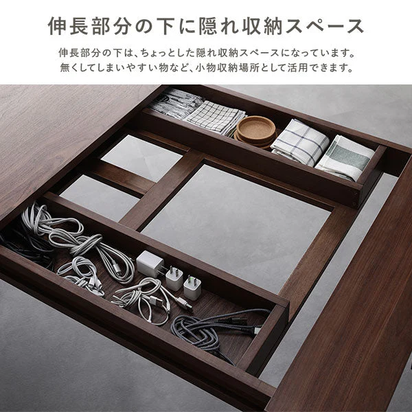 【専用脚単品】 高さが選べる 天然木 エクステンションテーブル 『Spinell スピネル』 高さ65cm ウォルナットブラウン - Image 11