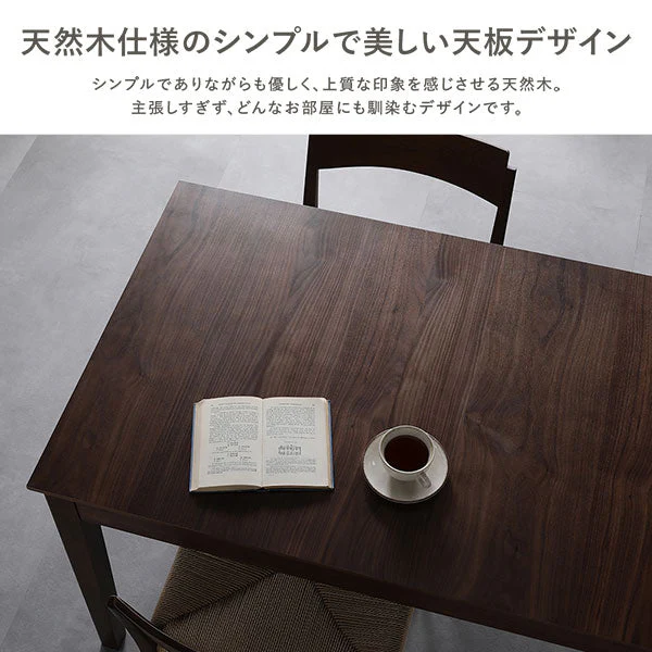 【専用脚単品】 高さが選べる 天然木 エクステンションテーブル 『Spinell スピネル』 高さ65cm ウォルナットブラウン - Image 15