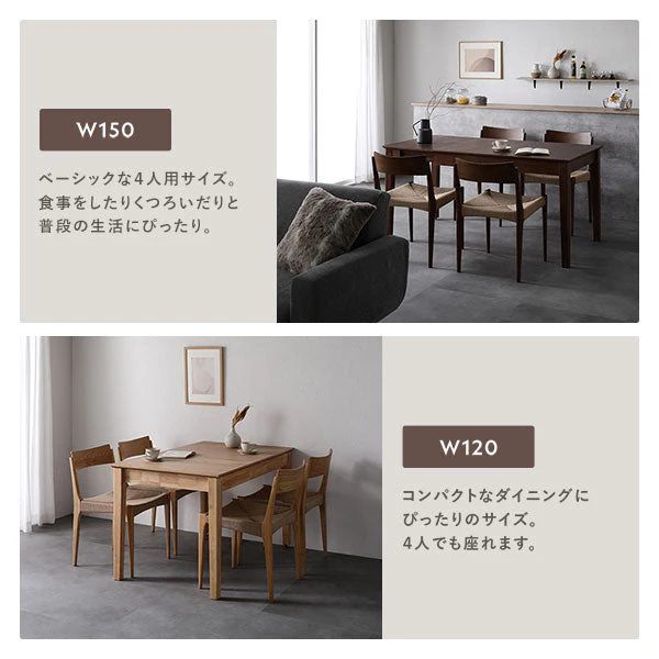 【専用脚単品】 高さが選べる 天然木 エクステンションテーブル 『Spinell スピネル』 高さ72cm ウォルナットブラウン - Image 14