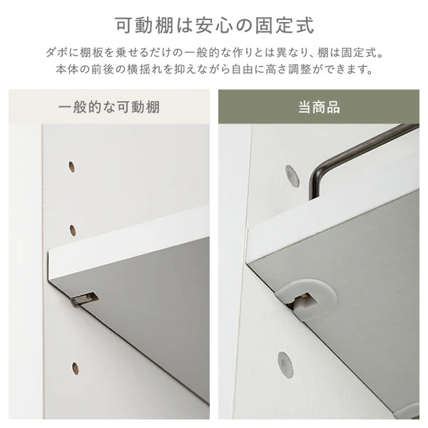 すき間収納ラック 『Styno スティノ』 ハイタイプ 幅10cm グレージュ キャスター付き スリム収納 - Image 15