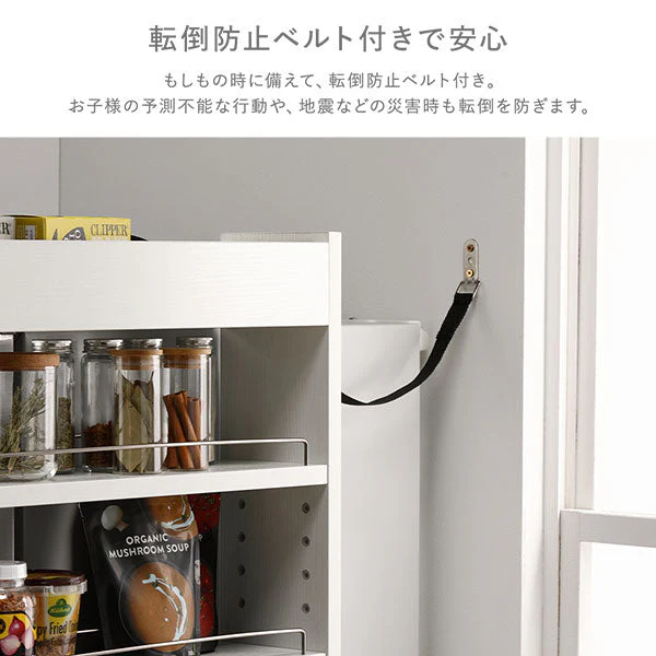 すき間収納ラック 『Styno スティノ』 ハイタイプ 幅10cm ホワイト キャスター付き スリム収納 - Image 18