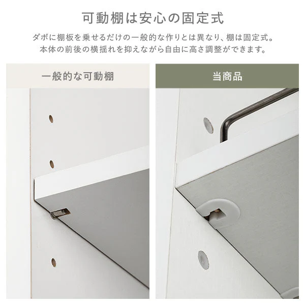 すき間収納ラック 『Styno スティノ』 ハイタイプ 幅16cm ホワイト キャスター付き スリム収納 - Image 15