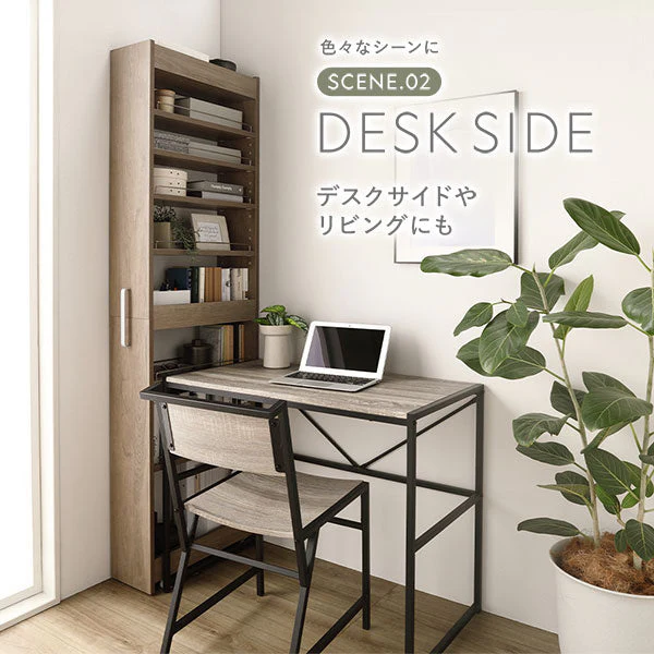 すき間収納ラック 『Styno スティノ』 ハイタイプ 幅16cm ホワイト キャスター付き スリム収納 - Image 20
