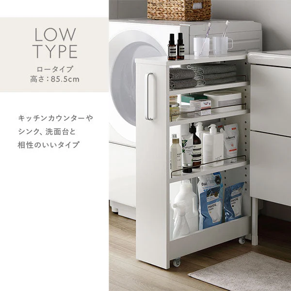 すき間収納ラック 『Styno スティノ』 ロータイプ 幅16cm ホワイト キャスター付き スリム収納 - Image 5