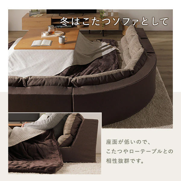 日本製 組み替えできる フロアコーナーソファ 4～5人掛け 4点セット ブラウン - Image 10