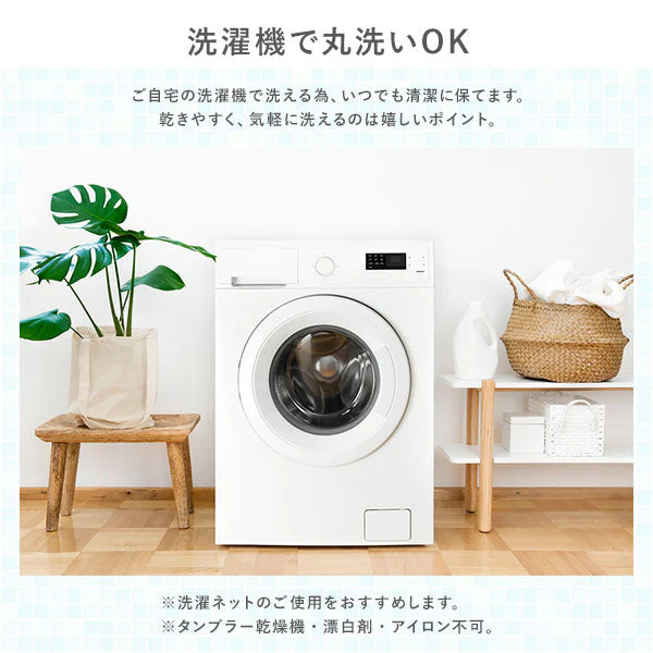 超冷感 Q-MAX0.5 冷感とタオル地のリバーシブルケット グレージュ - Image 9