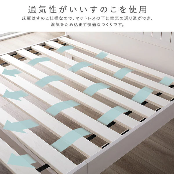 天然木高さ調整すのこベッド 『CLARUS クラルス』コンセント 棚付き ブラウン - Image 16