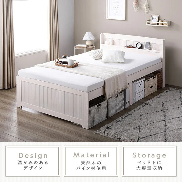 天然木高さ調整すのこベッド 『CLARUS クラルス』コンセント 棚付き ブラウン - Image 3