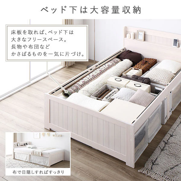 天然木高さ調整すのこベッド 『CLARUS クラルス』コンセント 棚付き ブラウン - Image 8