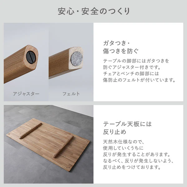 デザインダイニング チェア単品 『D. ディードット』 ライトグレー - Image 11