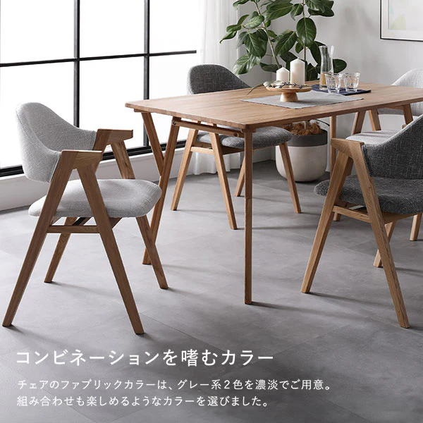 デザインダイニング チェア単品 『D. ディードット』 ライトグレー - Image 8