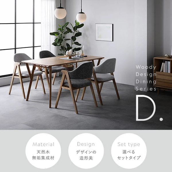デザインダイニングセット 『D. ディードット』 5点セット アッシュグレー - Image 3