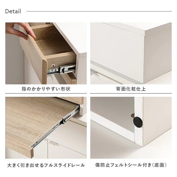 キッチンが便利に整う レンジ下収納（スライドテーブル・引出し付き） ホワイト - Image 12